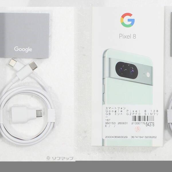 〔中古〕GOOGLE(グーグル) Google Pixel 8 128GB ミント GZPF0 SIMフリー〔262-ud〕 |  | 04