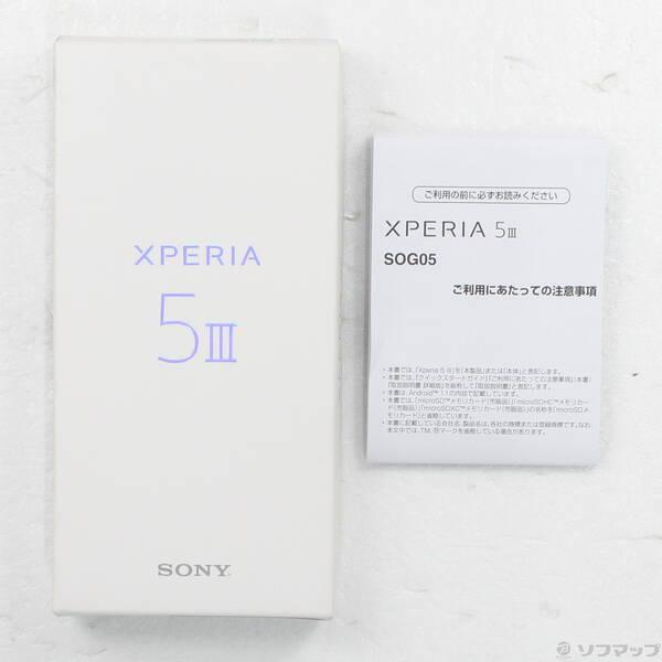 〔中古〕SONY(ソニー) Xperia 5 III 128GB フロストブラック SOG05 au SIMフリー〔344-ud〕 |  | 04