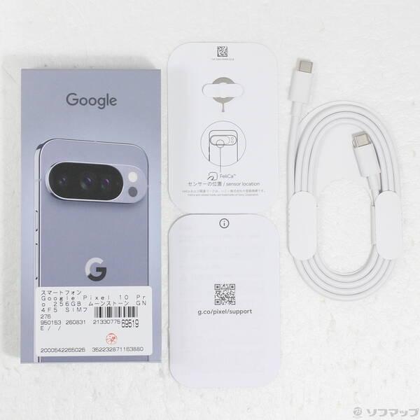 〔中古〕GOOGLE(グーグル) Google Pixel 10 Pro 256GB ムーンストーン GN4F5 SIMフリー〔276-ud〕 |  | 04