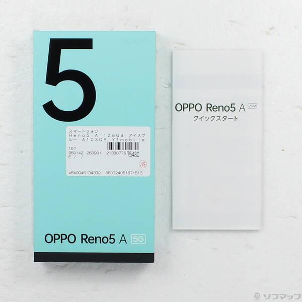 〔中古〕OPPO(オッポ) Reno5 A 128GB アイスブルー A103OP Y!mobile SIMフリー〔251-ud〕 |  | 04