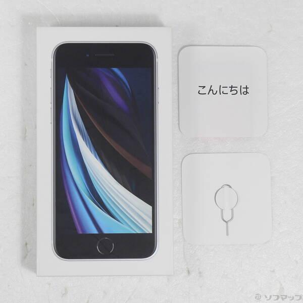 〔中古〕Apple(アップル) iPhone SE 第2世代 128GB ホワイト MHGU3J／A SIMフリー〔258-ud〕 |  | 04