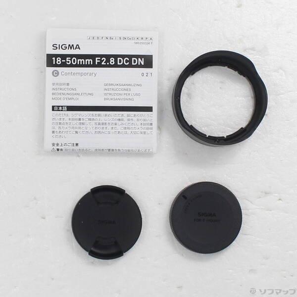 〔中古〕SIGMA(シグマ) SIGMA 18-50mm F2.8 DC DN Contemporary ソニーE用〔349-ud〕 |  | 04
