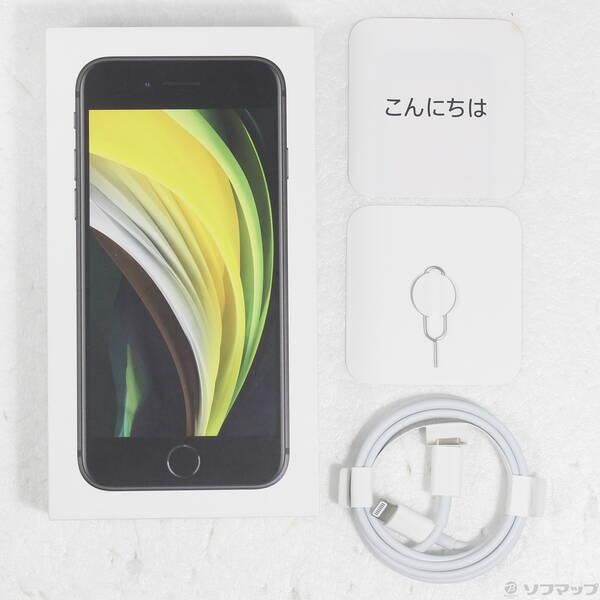 〔中古〕Apple(アップル) iPhone SE 第2世代 64GB ブラック MHGP3J／A SIMフリー〔196-ud〕 |  | 04