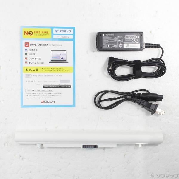 〔中古〕dynabook(ダイナブック) dynabook X6 P1X6NPEG サテンゴールド〔198-ud〕 |  | 04
