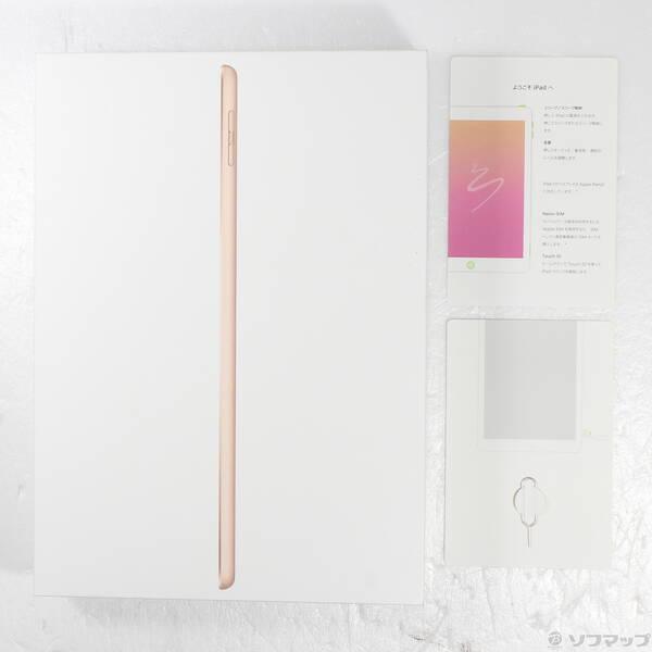 〔中古〕Apple(アップル) iPad 第6世代 128GB ゴールド MRM22J／A docomoロック解除SIMフリー〔269-ud〕 |  | 04