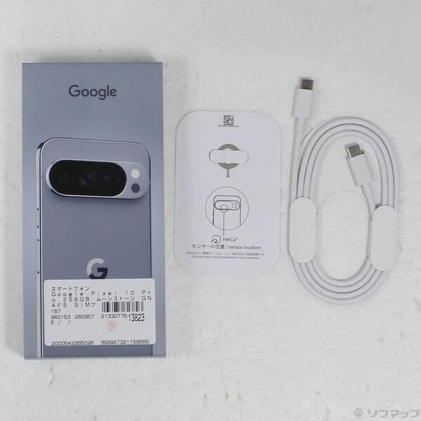 〔中古〕GOOGLE(グーグル) Google Pixel 10 Pro XL 256GB ムーンストーン PIX10PXL256 SIMフリー〔258-ud〕 |  | 04