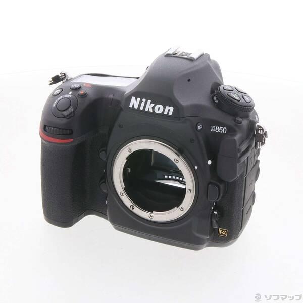 〔中古〕Nikon(ニコン) Nikon D850 ボディ〔276-ud〕 | 