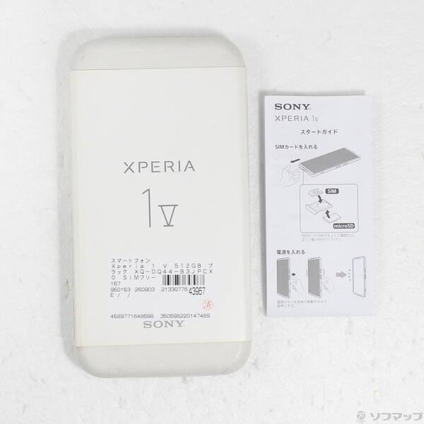 〔中古〕SONY(ソニー) Xperia 1 V 512GB ブラック XQ-DQ44-B3JPCX0 SIMフリー〔349-ud〕 |  | 04