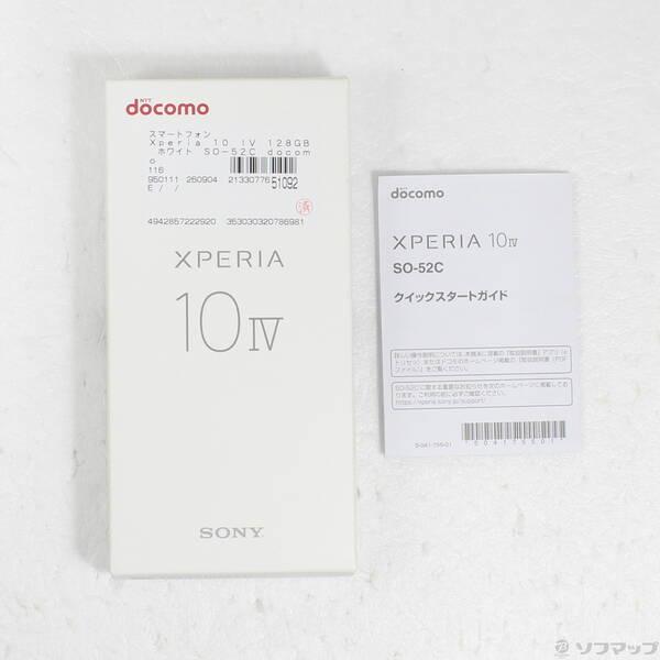 中古〕SONY(ソニー) Xperia 10 IV 128GB ホワイト SO-52C docomo SIM