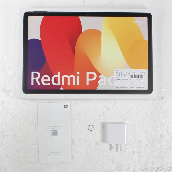 中古〕XIAOMI Redmi Pad SE 128GB グラファイトグレー XIAOMIPADSE Wi