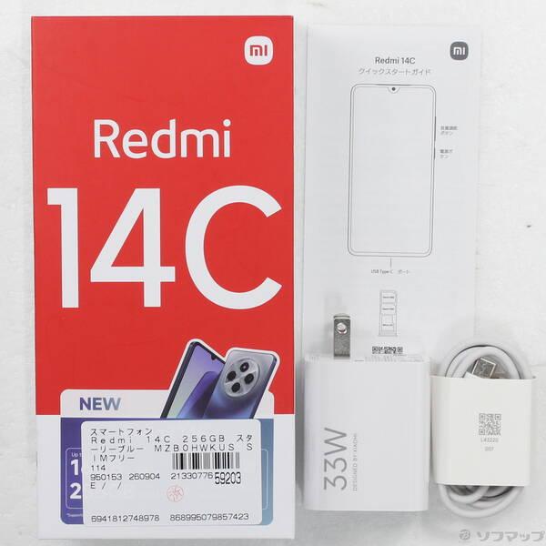 〔中古〕XIAOMI Redmi 14C 256GB スターリーブルー MZB0HWKUS SIMフリー〔368-ud〕 |  | 04
