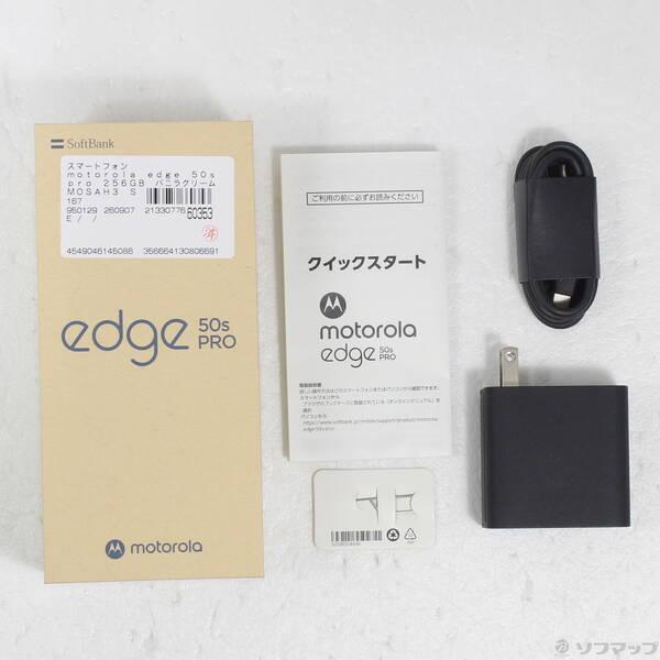 〔中古〕Motorola(モトローラ) motorola edge 50s pro 256GB バニラクリーム MOSAH3 Softbank SIMフリー〔262-ud〕 |  | 04