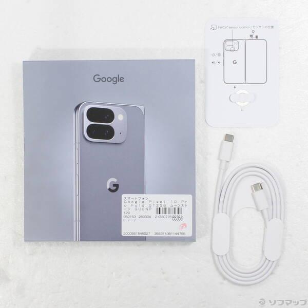 〔中古〕GOOGLE(グーグル) Google Pixel 10 Pro Fold 512GB ムーンストーン GU0NP SIMフリー〔198-ud〕 |  | 04