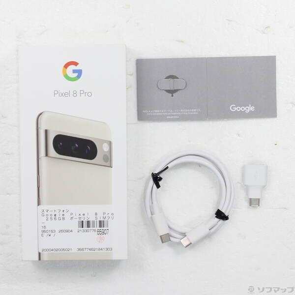 〔中古〕GOOGLE(グーグル) Google Pixel 8 Pro 256GB ポーセリン SIMフリー〔258-ud〕 |  | 04