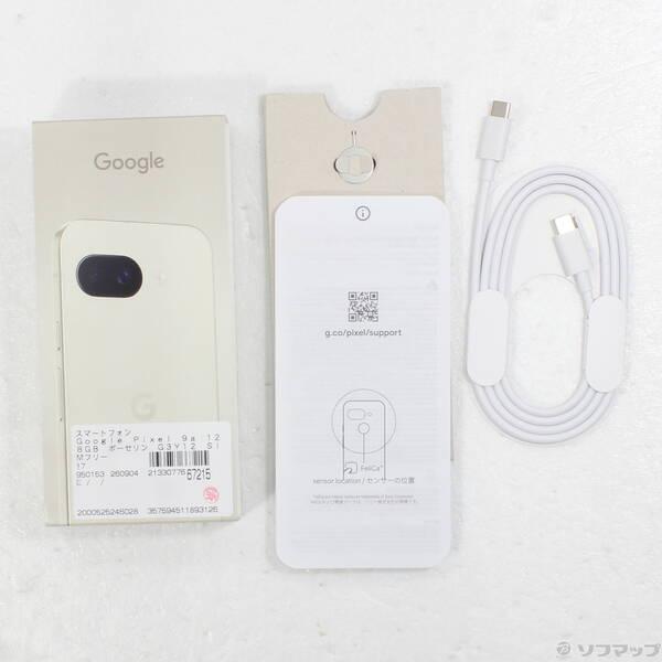 〔中古〕GOOGLE(グーグル) Google Pixel 9a 128GB ポーセリン G3Y12 SIMフリー〔348-ud〕 |  | 04