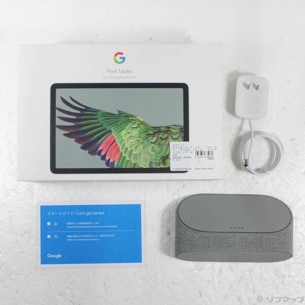中古〕GOOGLE(グーグル) Google Pixel Tablet 128GB Hazel GA04754-JP