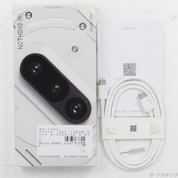 〔中古〕Nothing Phone (3a) 128GB ホワイト A10400155 SIMフリー〔295-ud〕 |  | 04