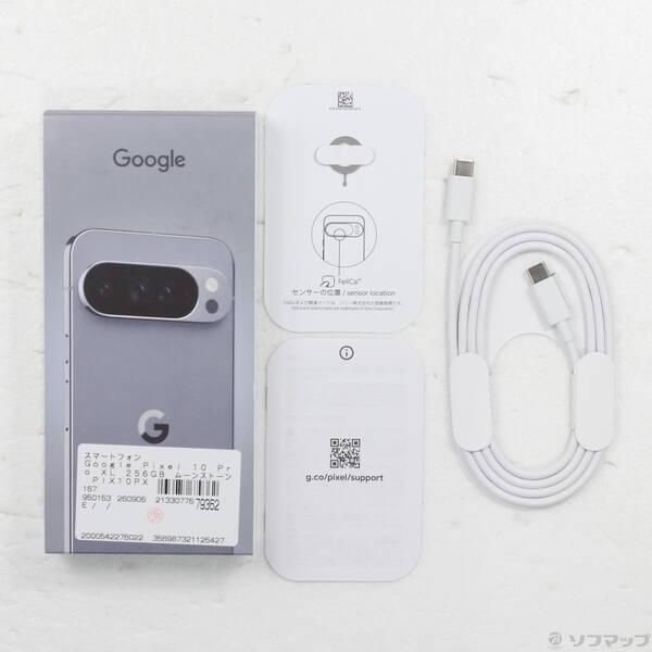 〔中古〕GOOGLE(グーグル) Google Pixel 10 Pro XL 256GB ムーンストーン PIX10PXL256 SIMフリー〔258-ud〕 |  | 04