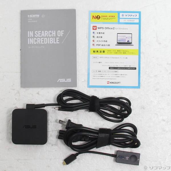 中古〕ASUS(エイスース) ExpertBook B9 B9450FA B9450FA-BM0323TS