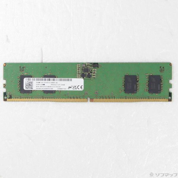 〔中古〕288P PC5-38400 DDR5-4800 8GB〔262-ud〕 | 