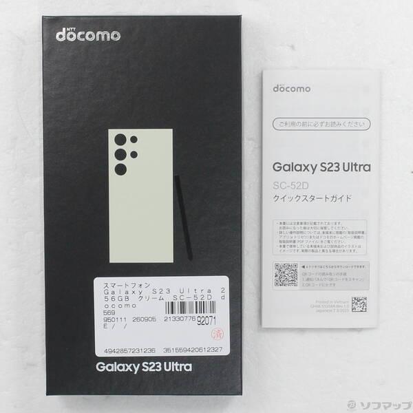 〔中古〕SAMSUNG(サムスン) Galaxy S23 Ultra 256GB クリーム SC-52D docomo SIMフリー〔269-ud〕 |  | 04
