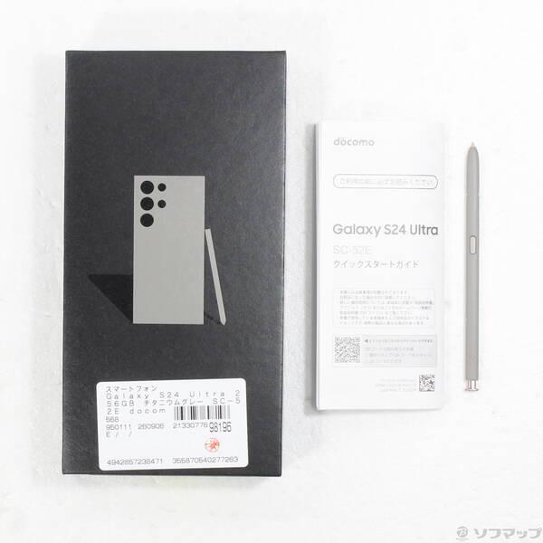 〔中古〕SAMSUNG(サムスン) Galaxy S24 Ultra 256GB チタニウムグレー SC-52E docomo SIMフリー〔349-ud〕 |  | 04