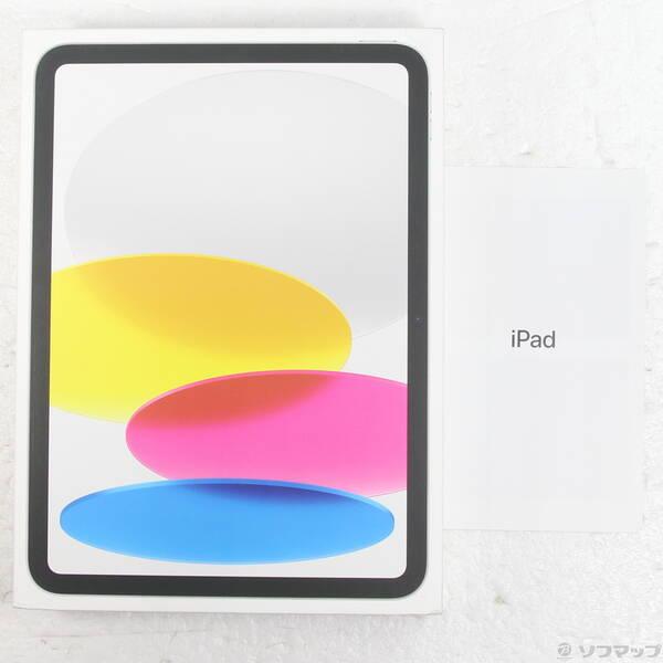 〔中古〕Apple(アップル) iPad 第10世代 256GB シルバー MPQ83J／A Wi-Fi〔305-ud〕 |  | 04
