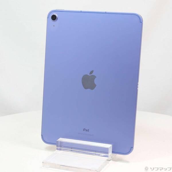 〔中古〕Apple(アップル) iPad 第10世代 256GB ブルー MQ6U3J／A SIMフリー〔305-ud〕 | 