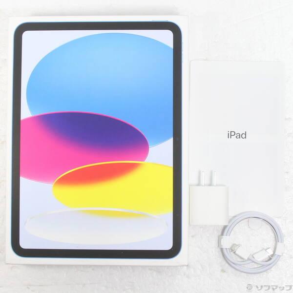 〔中古〕Apple(アップル) iPad 第10世代 256GB ブルー MQ6U3J／A SIMフリー〔305-ud〕 |  | 04