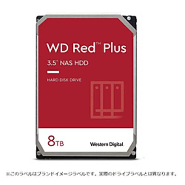 〔中古〕Western Digital WD80EFZZ〔344-ud〕 | 