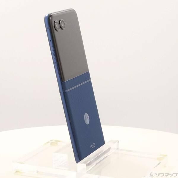 中古〕Motorola(モトローラ) motorola razr 60 512GB ジブラルタルシー