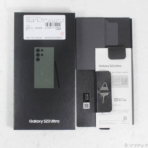 〔中古〕SAMSUNG(サムスン) Galaxy S23 Ultra 256GB グリーン SCG20 au SIMフリー〔269-ud〕 |  | 04