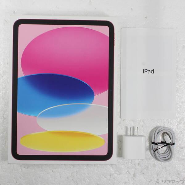 〔中古〕Apple(アップル) iPad 第10世代 256GB ピンク MPQC3J／A Wi-Fi〔305-ud〕 |  | 04