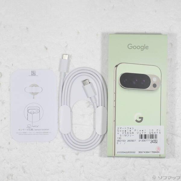 〔中古〕GOOGLE(グーグル) Google Pixel 10 Pro 256GB ジェイド GN4F5 SIMフリー〔269-ud〕 |  | 04