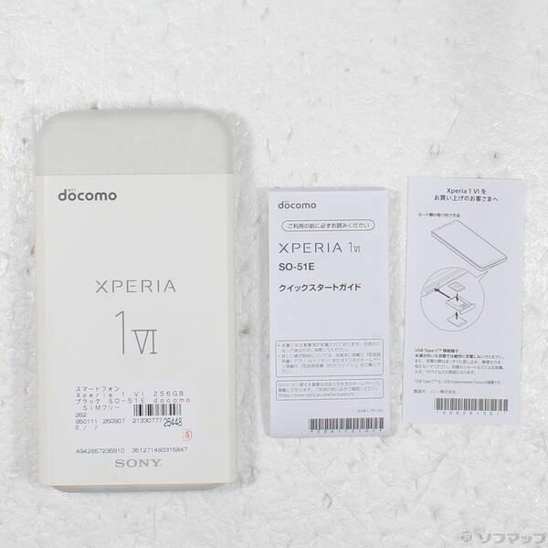 〔中古〕SONY(ソニー) Xperia 1 VI 256GB ブラック SO-51E docomo SIMフリー〔297-ud〕 |  | 04
