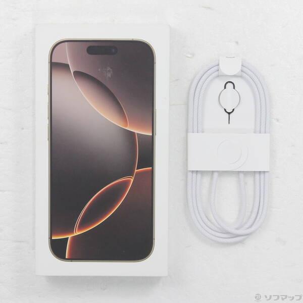 〔中古〕Apple(アップル) iPhone16 Pro 128GB デザートチタニウム MYMX3J／A SIMフリー〔258-ud〕 |  | 04