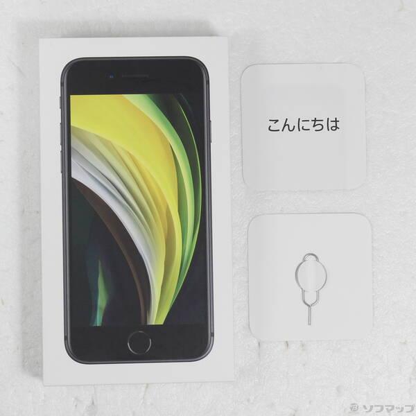 〔中古〕Apple(アップル) iPhone SE 第2世代 64GB ブラック MHGP3J／A SIMフリー〔258-ud〕 |  | 04