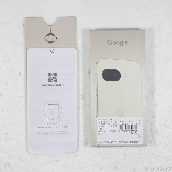 〔中古〕GOOGLE(グーグル) Google Pixel 9a 128GB ポーセリン G3Y12 docomo SIMフリー〔297-ud〕 |  | 04