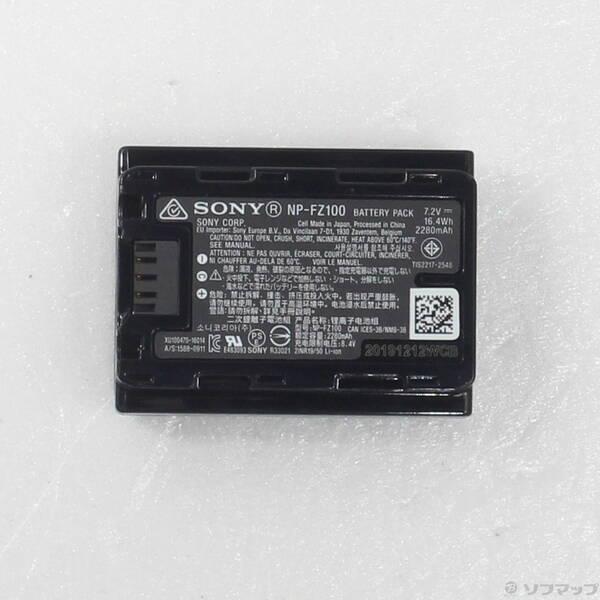 〔中古〕SONY(ソニー) α6600 ILCE-6600 ボディ〔262-ud〕 |  | 05