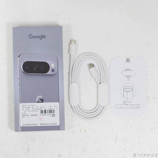 〔中古〕GOOGLE(グーグル) Google Pixel 10 Pro XL 256GB ムーンストーン PIX10PXL256 SIMフリー〔344-ud〕 |  | 04
