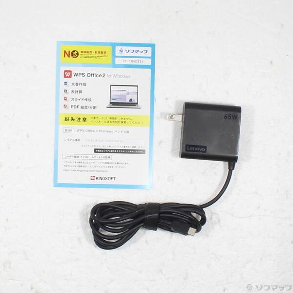 〔中古〕Lenovo(レノボジャパン) IdeaPad Slim 5 Gen 10 83HV000TJP ルナグレー〔269-ud〕 |  | 04