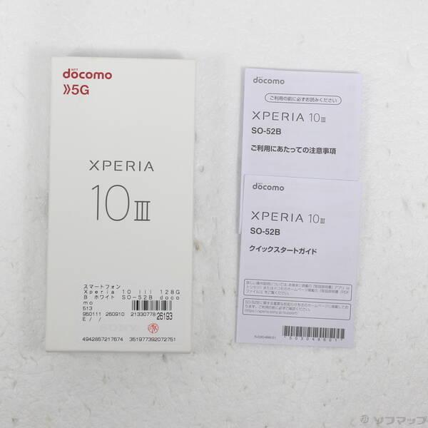 〔中古〕SONY(ソニー) Xperia 10 III 128GB ホワイト SO-52B docomoロック解除SIMフリー〔269-ud〕 |  | 04