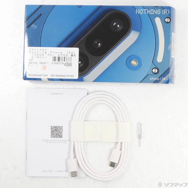 中古〕Nothing（ナッシング） Nothing Phone (3a) 128GB ブルー A059