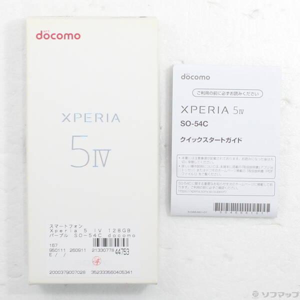 〔中古〕SONY(ソニー) Xperia 5 IV 128GB パープル SO-54C docomo SIMフリー〔348-ud〕 |  | 04