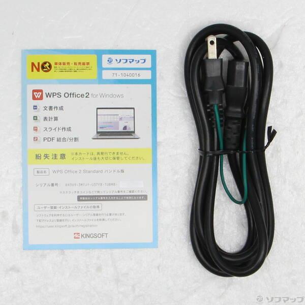 〔中古〕hp(ヒューレットパッカード) HP Pavilion Power 580 3JU18AA#ABJ 〔Windows 10〕〔269-ud〕 |  | 04