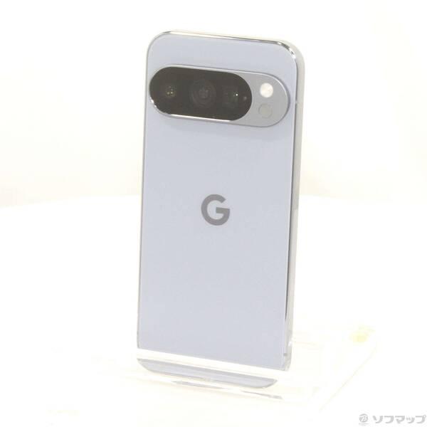 〔中古〕GOOGLE(グーグル) Google Pixel 10 Pro 256GB ムーンストーン GN4F5 SIMフリー〔262-ud〕 | 