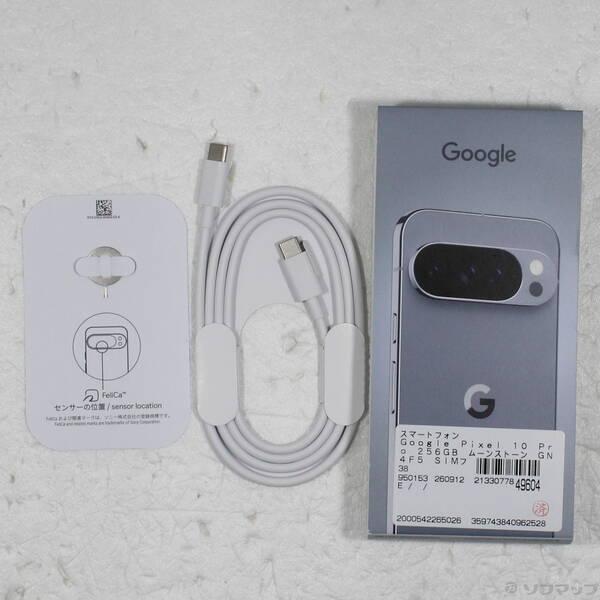 〔中古〕GOOGLE(グーグル) Google Pixel 10 Pro 256GB ムーンストーン GN4F5 SIMフリー〔262-ud〕 |  | 04