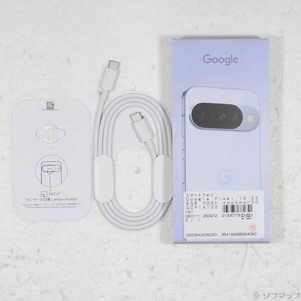 〔中古〕GOOGLE(グーグル) Google Pixel 10 256GB フロスト GL066 docomo SIMフリー〔297-ud〕 |  | 04