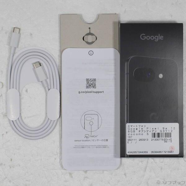 〔中古〕GOOGLE(グーグル) Google Pixel 9a 128GB オブシディアン G3Y12 docomo SIMフリー〔352-ud〕 |  | 04