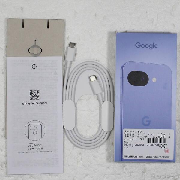 〔中古〕GOOGLE(グーグル) Google Pixel 10a 128GB ラベンダー GV0BP docomo SIMフリー〔251-ud〕 |  | 04